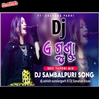 A Gunda Sambalpuri Dj remix